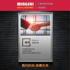 食品流通的规范化管理与安全风险防控