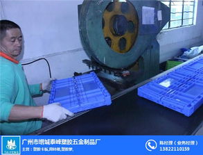 专业批发一站式 服装、泰峰周转箱、顺德物流箱、食品流通箱供应商